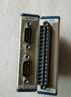 议价拆机NI9853，NI9485片，需要的联系