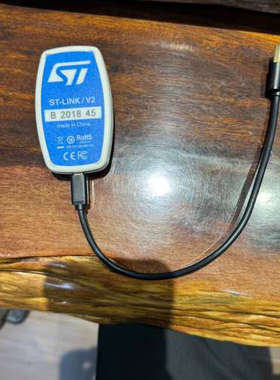 议价ST ST-LINK/V2 ST-LINK V2 stlin