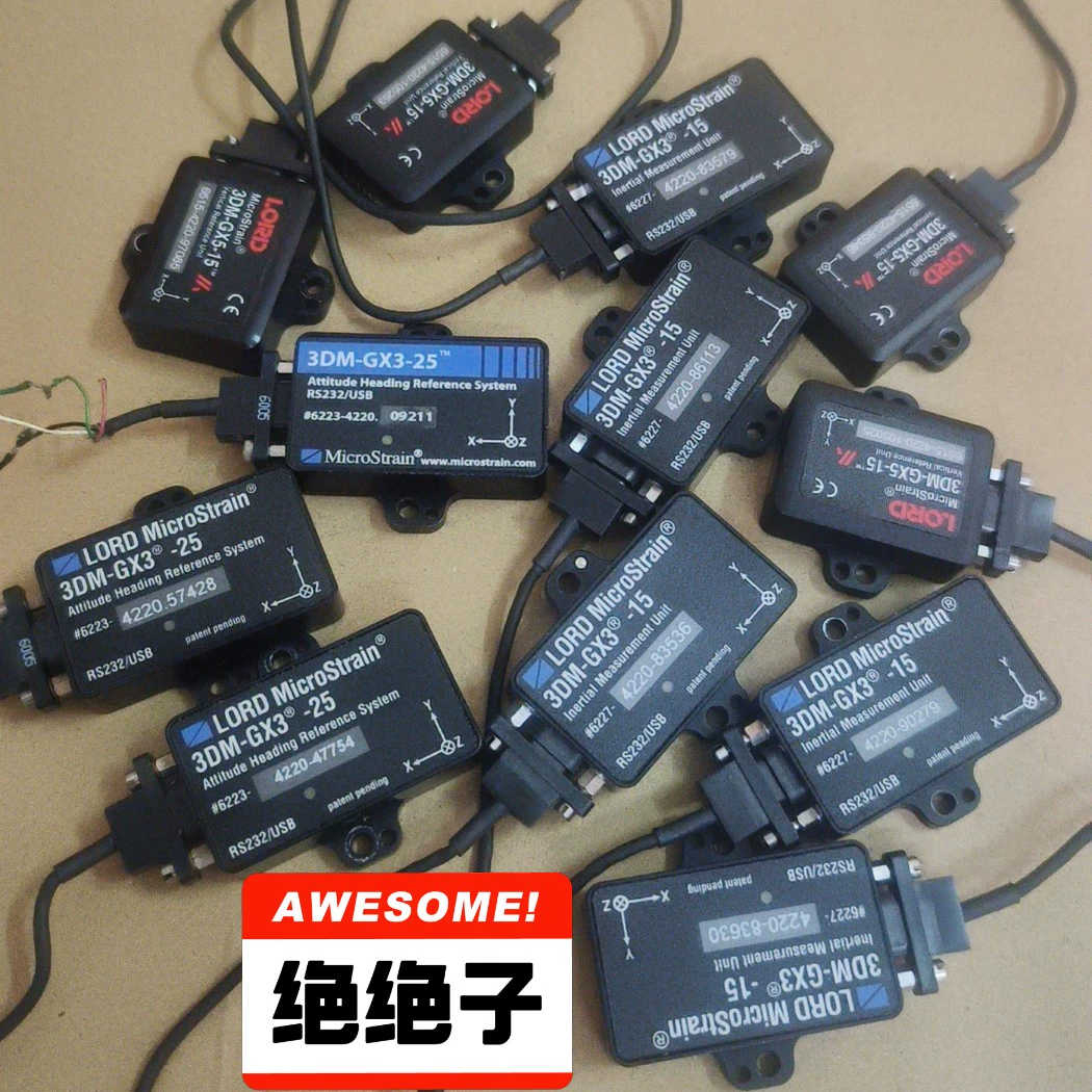 议价洛德陀螺仪3DM－GX3－15，3DM-GX3-25