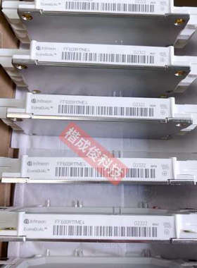 议价英飞凌EconoDUAL IGBT模块FF600R17ME4