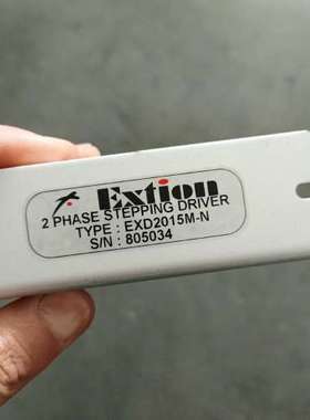 议价EXD2015M-N，EXD2015M，装台湾大内步上山驱动