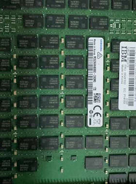 议价IBM 00VK352 128G  DDR4内存