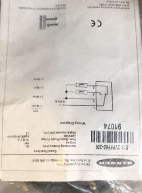 议价BANNER S18-2VPFF50-2M货号91074现货