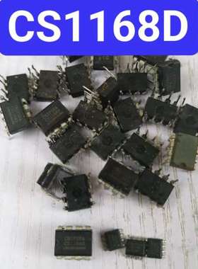 CS1168D_拆机件，有需要的老板联系！