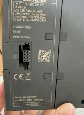 议价S7-200 SMART PLC扩展模块EMAM06