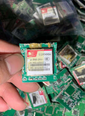 议价SIM900A模块SIMCOM/希姆通[火]现货供应