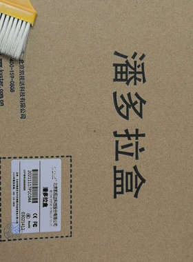 议价凯视达P2S和P1C播放盒出售！