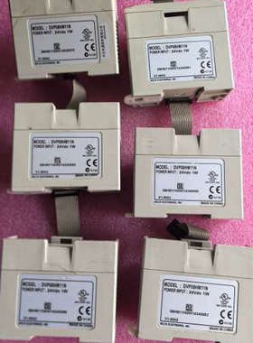 议价台达PLC扩展模块DVP08HM11N   原装拆机，功能