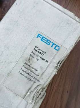 议价费斯托8000104  FESTO 压力传感器SPTW-P1