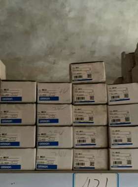 议价继电器 MM2XP-D MM2XP MM2XPN  2