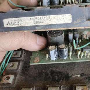 议价PM75CSA120 PM75CSA120 E88AA6