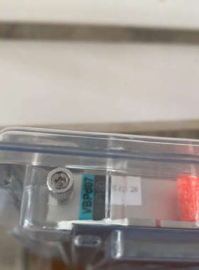 议价出全新原VBPd07、有需要的来