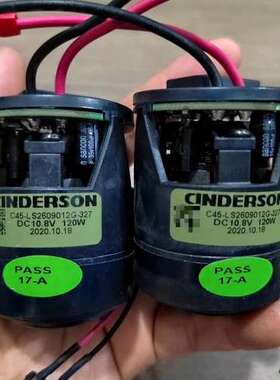 议价CINDERSON无刷电机