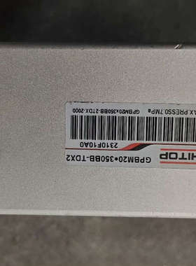 议价正品原装恒拓高HITOP气缸，型号GPBM20x350BB-