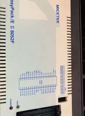 议价MICETEK EasyPack/E II 8052F 单片