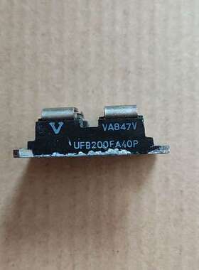 议价UFB200FA40P原装拆机测试好