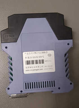 议价帕罗肯隔离分配器，PR-112 -3BB-D成色如图，实物拍