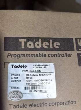 议价Tadele泰德奥PLC控制器，型号PCM-64EYT/ES
