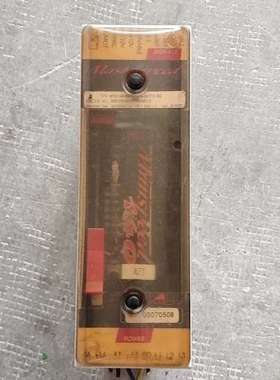 议价这是AXOR INDUSTRIESMASTERSPEED