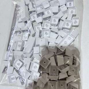 议价ikbc c104键帽,pbt材质 一次没用过 不透光