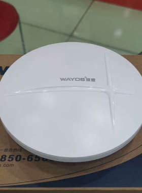 议价维盟wap-4001c、1个千兆口 1个百兆口、1200兆双