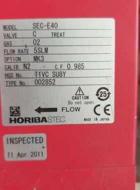 议价HORIBA SEC-E40计，量程5slm