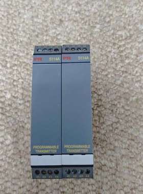 议价PR 5114A PROGRAMMABLE  TRANSMI