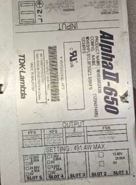 议价Alpha II-650 MV6500243B ，TDK-L