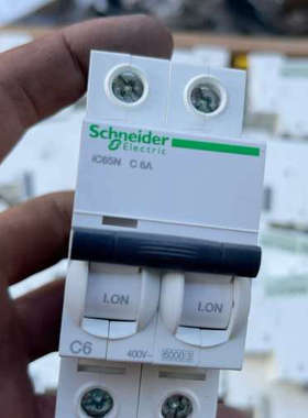 议价IC65N C6AC16A2P断路器二手拆机