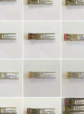 SFP光模块10G 40KM 80KM卡特光模块，SFP连接