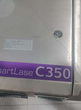 议价Smartcase  C350