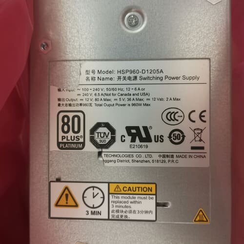 议价服务器电源HSP960-D1205D
