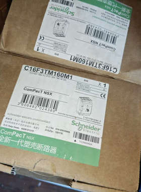 议价塑壳断路器NSX160F 3P MT250 C16FT