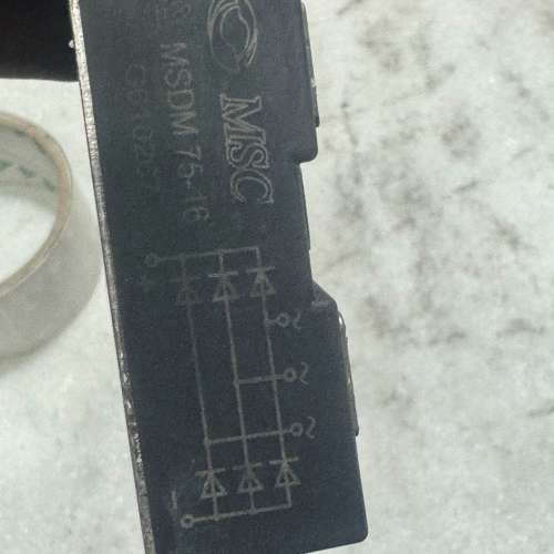 议价MSDM75-16，原装拆机整流模块，功能好