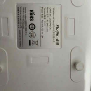 议价睿易锐捷RG 双频5gWIFI千 EAP212GV2