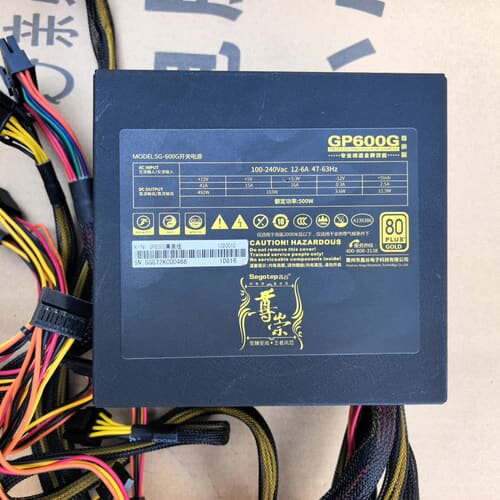 议价9D-鑫谷GP600G金牌双路 额定500w电源