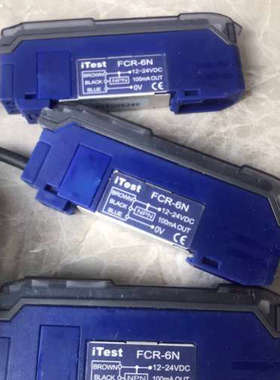 议价正品台湾iTest意得FCR－6N光纤放大器，