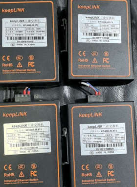 议价Keeplink工业交换机