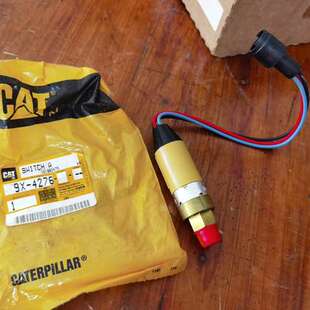 A0240 4276 压力开关型号9Ⅹ 议价卡特原装