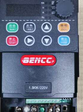 议价#变频器 BENCC变频器1.5KW/220V