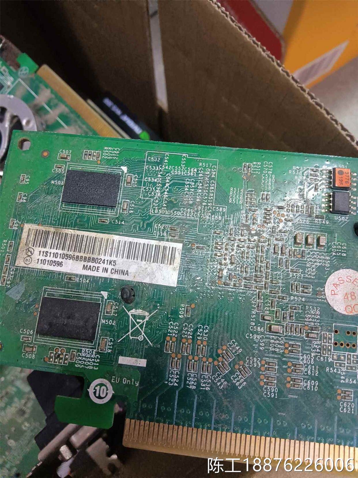 13张nvidia英伟达g100显卡 11010596