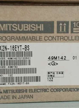 议价全新Mitsubishi PLC FX2N-16EYT-BS