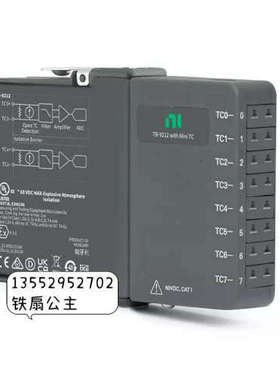 议价NI 9212   785259-01