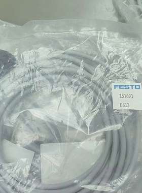 议价全新原装正品费斯托链接线，KMEB-1-230AC-5  E