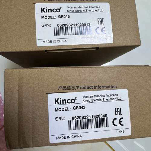 议价Kinco步科 GR043 人机界面触摸屏，全新原装，型号G