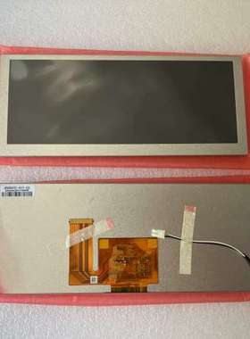 议价MD088AF01-40IY-42A 液晶屏 全新2片