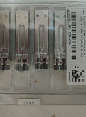 议价 34060796 10G-1550nm-40Km-SM