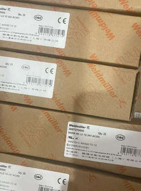 议价2697370000 SAKSI 4N LD 1D 24V