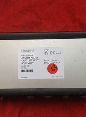 议价德国ascom，音频单组件，实物实图，单机无附件，二手物品