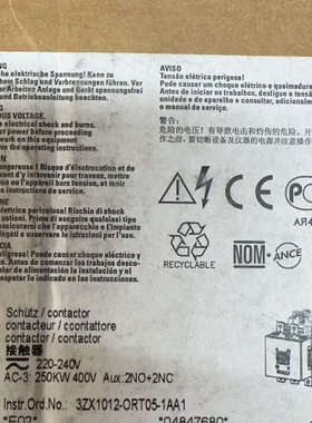 议价接触器 3RT1076-6AP36 全新原装正品议价